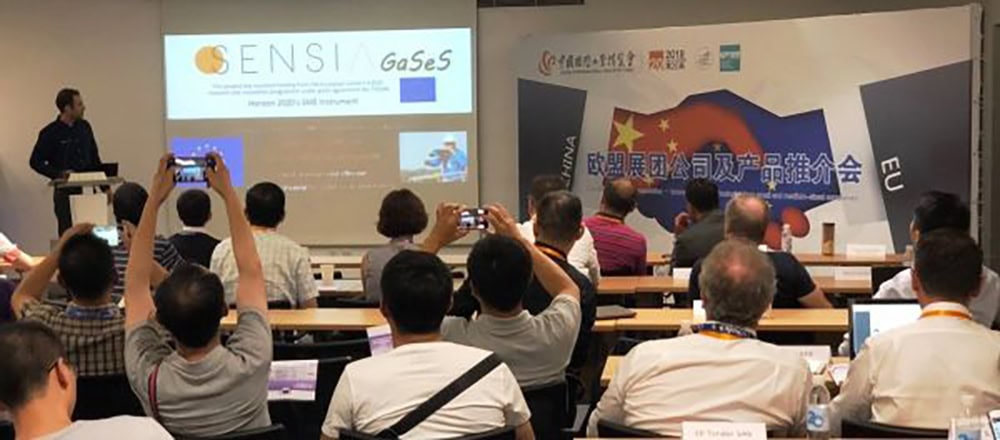 SENSIA presents innovative solutions at Shanghai's CIIIF 2018 event.